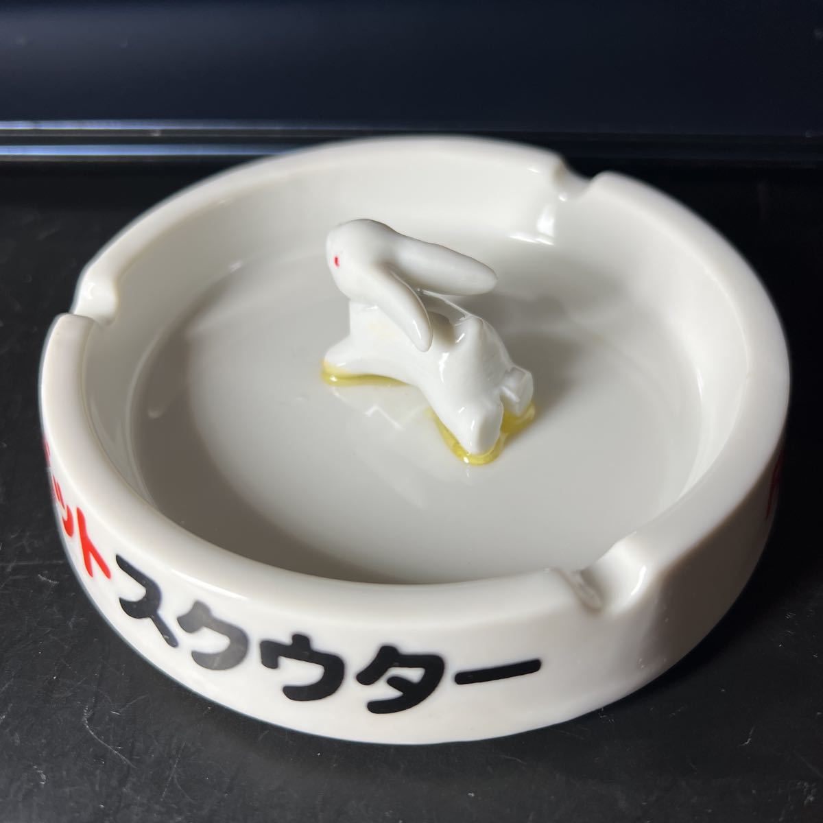 ラビット　灰皿　ＲＡＢＢＩＴ　販促用？　昭和レトロ　１円スタート ランドローバー ホイールセンターキャップ レンジローバー 花柄飾り皿 RABBIT BRAND〔約18cm×約2.7cm