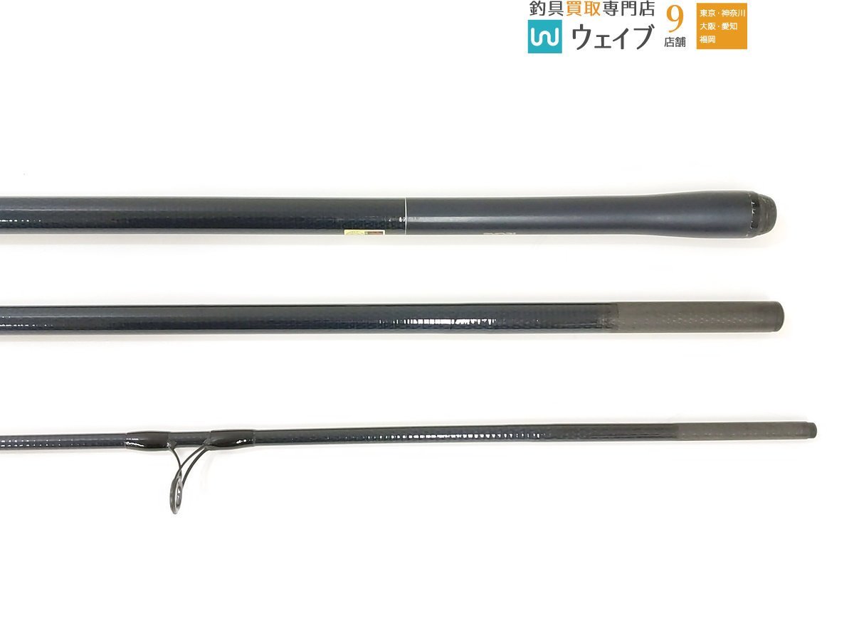 リョービ プロセクション プロスカイヤー 30M-405 リョービ 投げ竿 2本