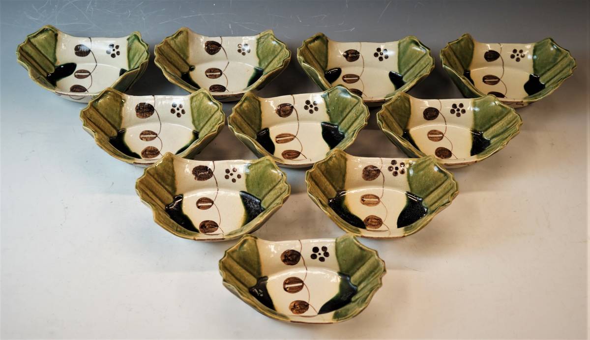 壱□加藤十右衛門 織部舟形向付 拾客揃 小鉢 向附 共箱 茶懐石 茶道具