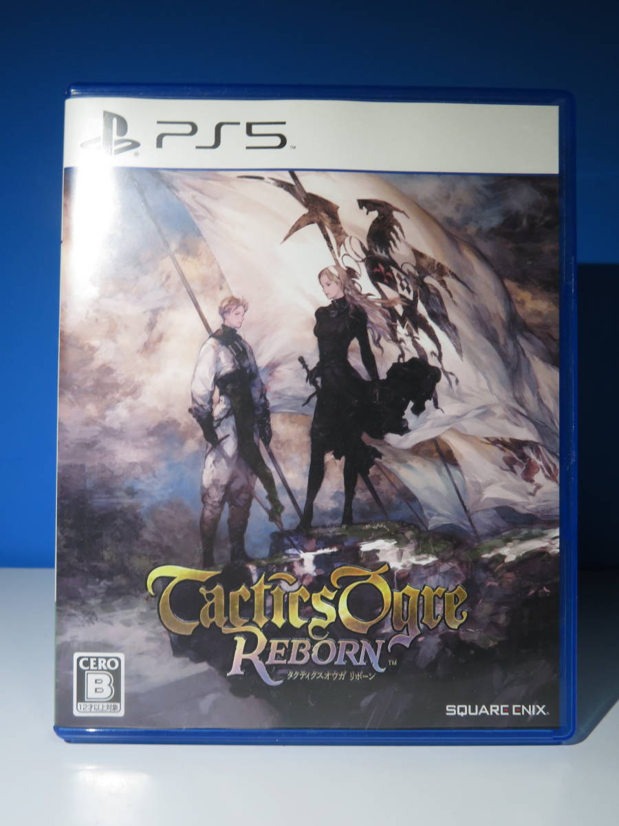 PS5：ソフト（動作確認OK）美品/タクティクスオーガリボーン