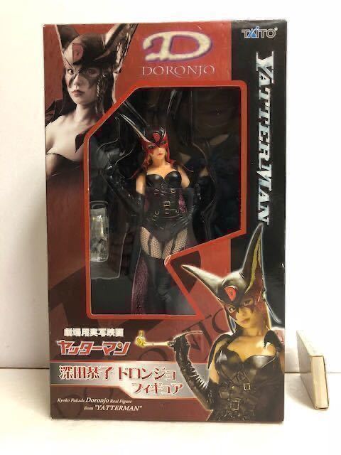 開封品★箱付★深田恭子★セクシー★ヤッターマン★ドロンジョ 人形 大 １９．５ｃｍ １１０ｇ 劇場用実写映画 版権有 女優 芸能人 現状