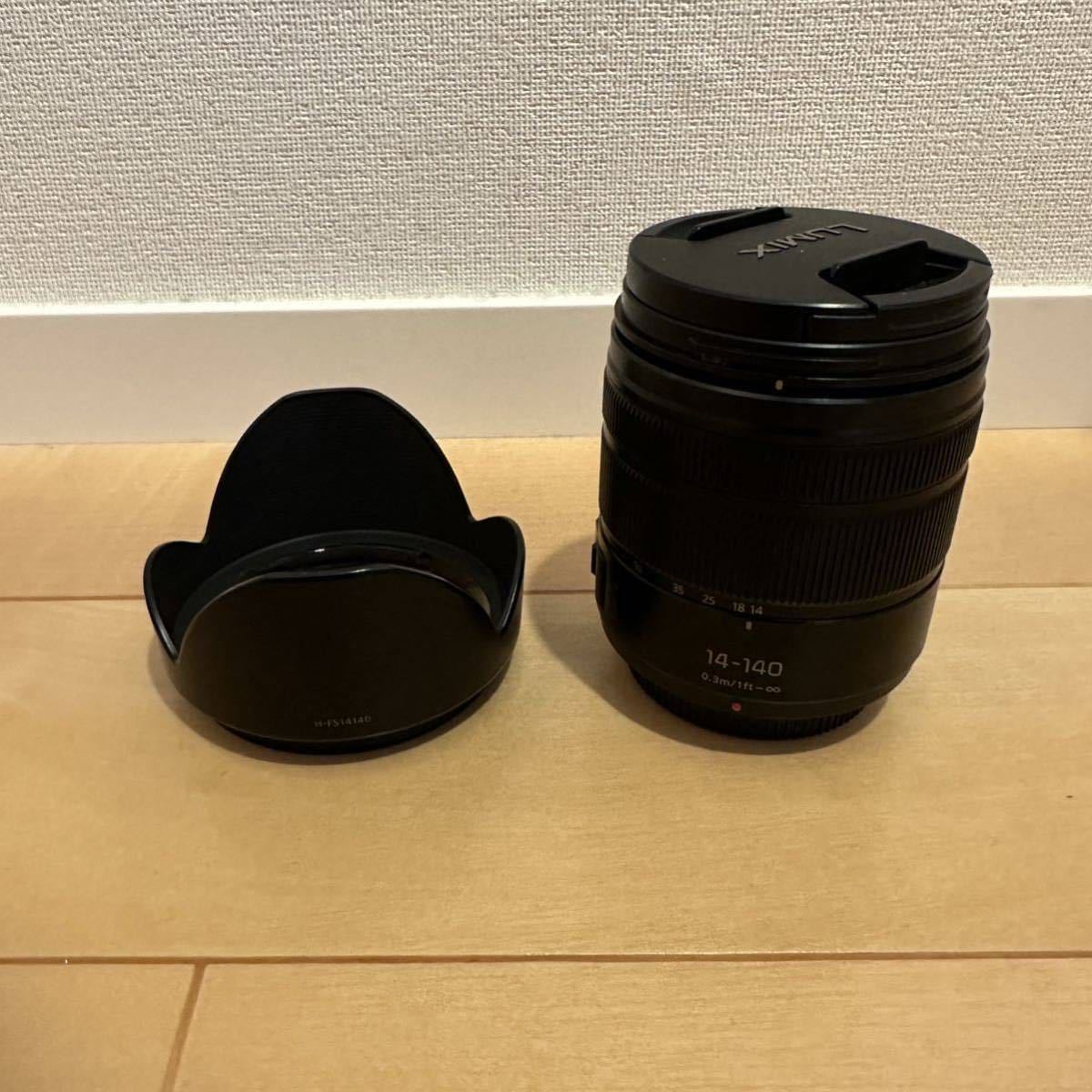 G Panasonic 14-140mm Black F3.5-5.6IIASPH. 価格 LUMIX G VARIO 14