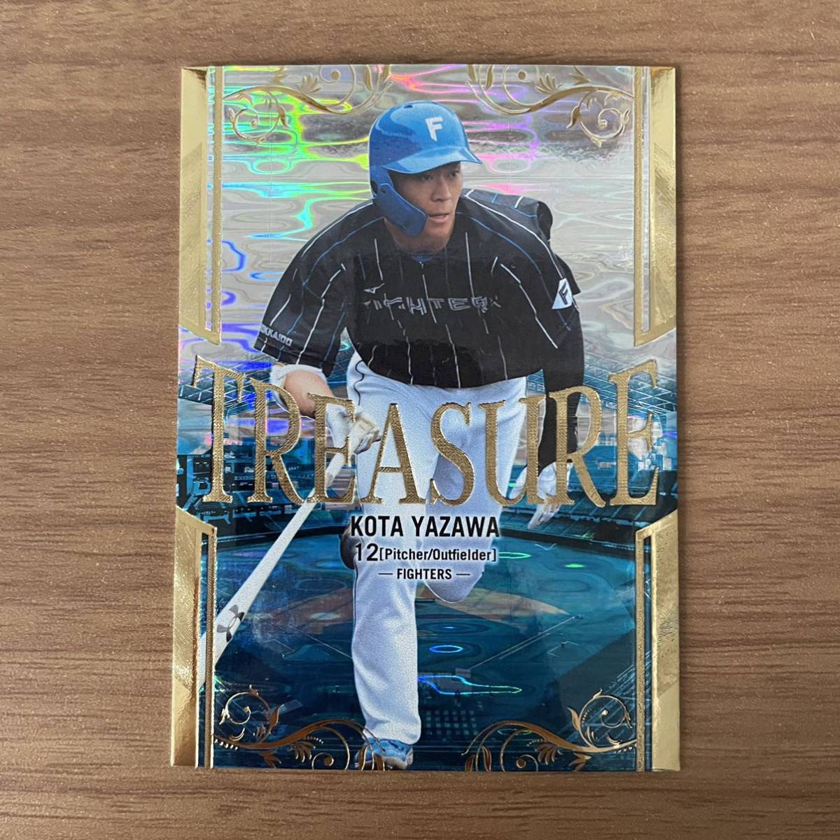 BBM 2023 北海道日本ハムファイターズ treasure 矢澤宏太 25枚限定