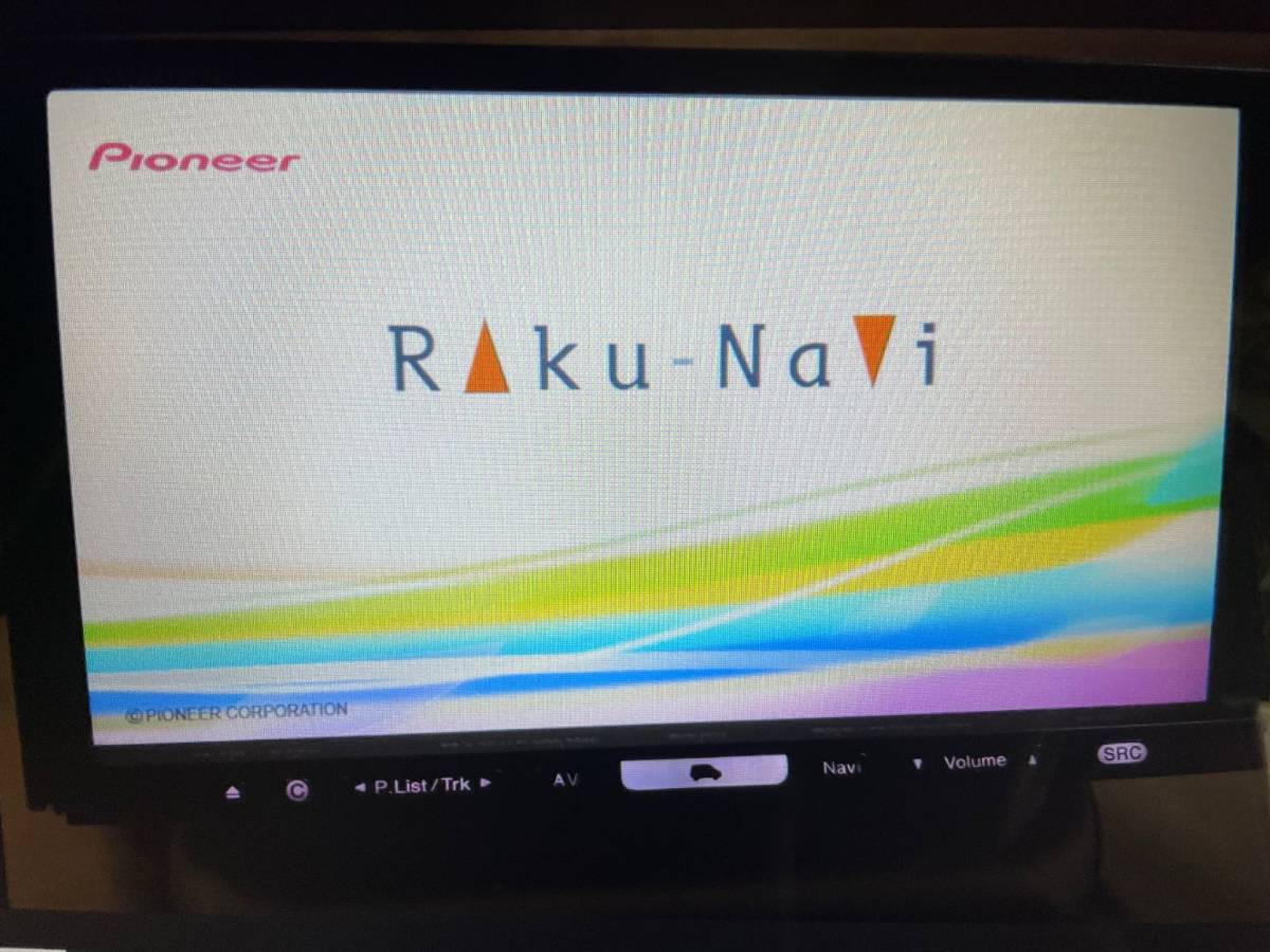 カロッツェリア AVIC-HRZ900 最終版2019年 本体入れ替え