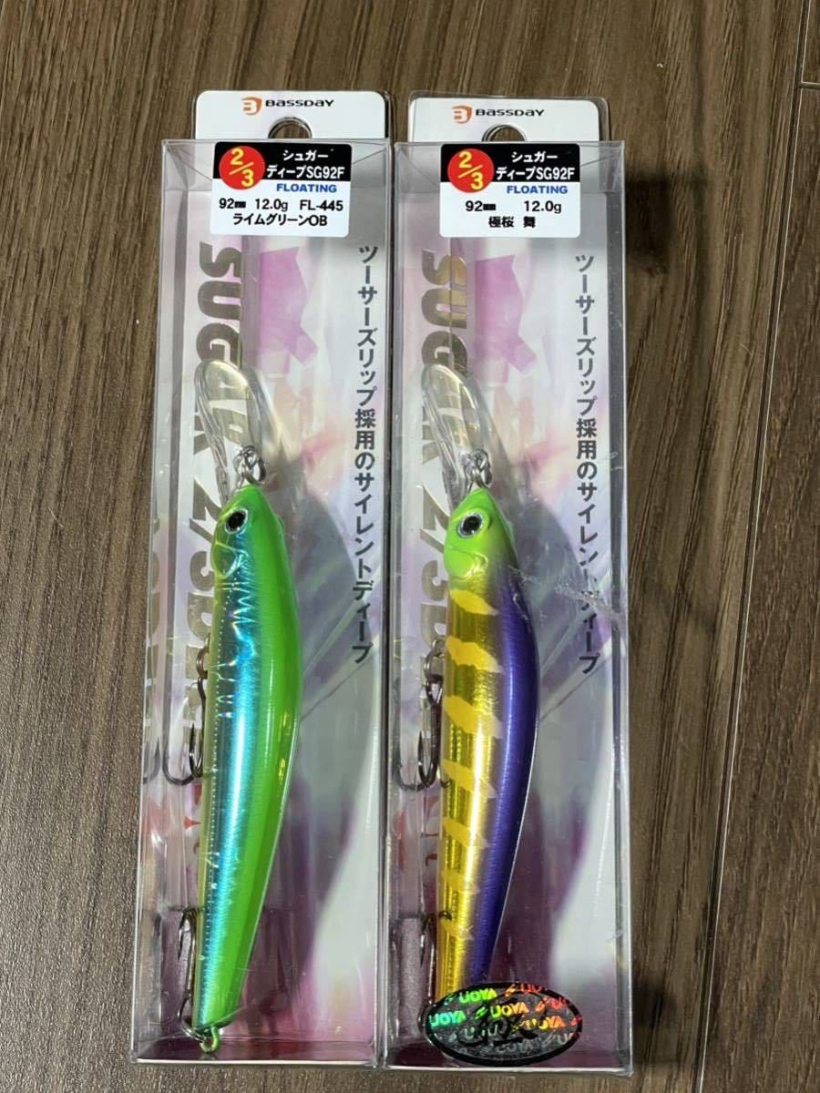 ローカルスタンダード サージベイト 170 薄紫 新型 | ANIMALSOUK.MA