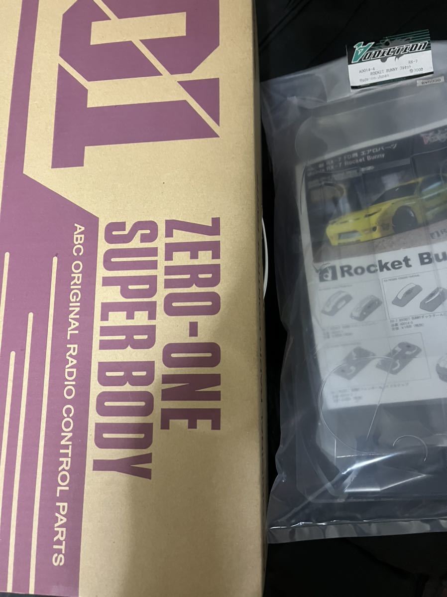 希少 アディクション ロケットバニー FD3S エアロキット ABCホビー 