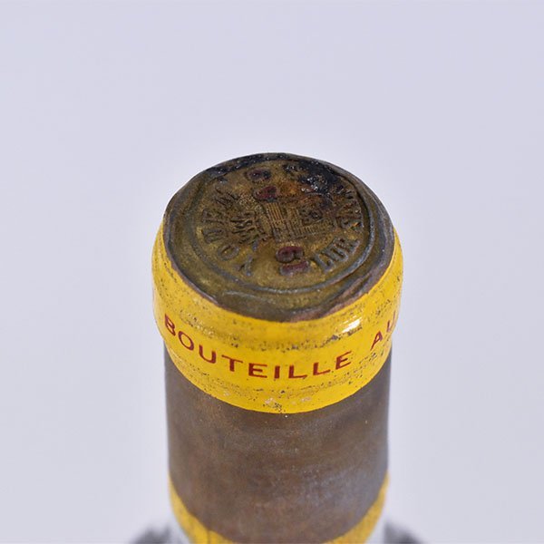 ☆シャトー ディケム 1969年 ※ 750ml 14%未満 ソーテルヌ 貴腐ワイン