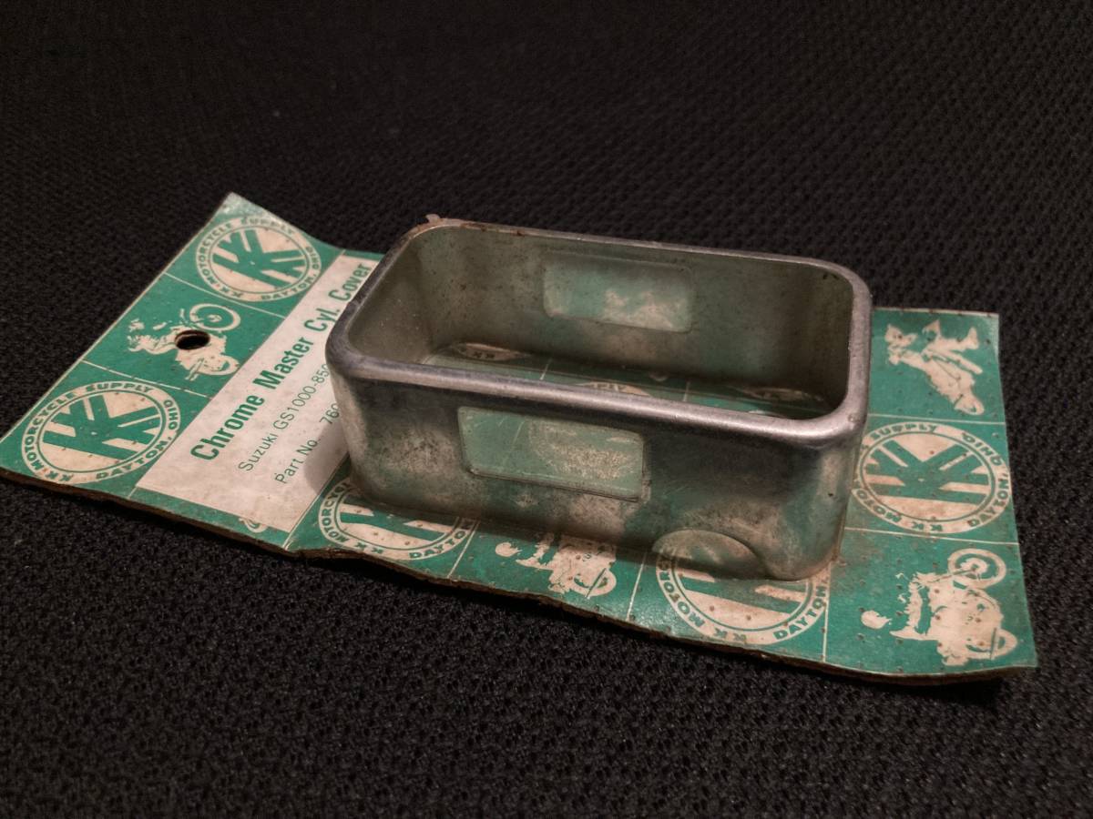 当時物 GSX400E GSX400F GSX250E キジマ マスターシリンダー メッキ カバー 未使用 (検) ザリ ゴキ 旧車 昭和 JMC BEET 