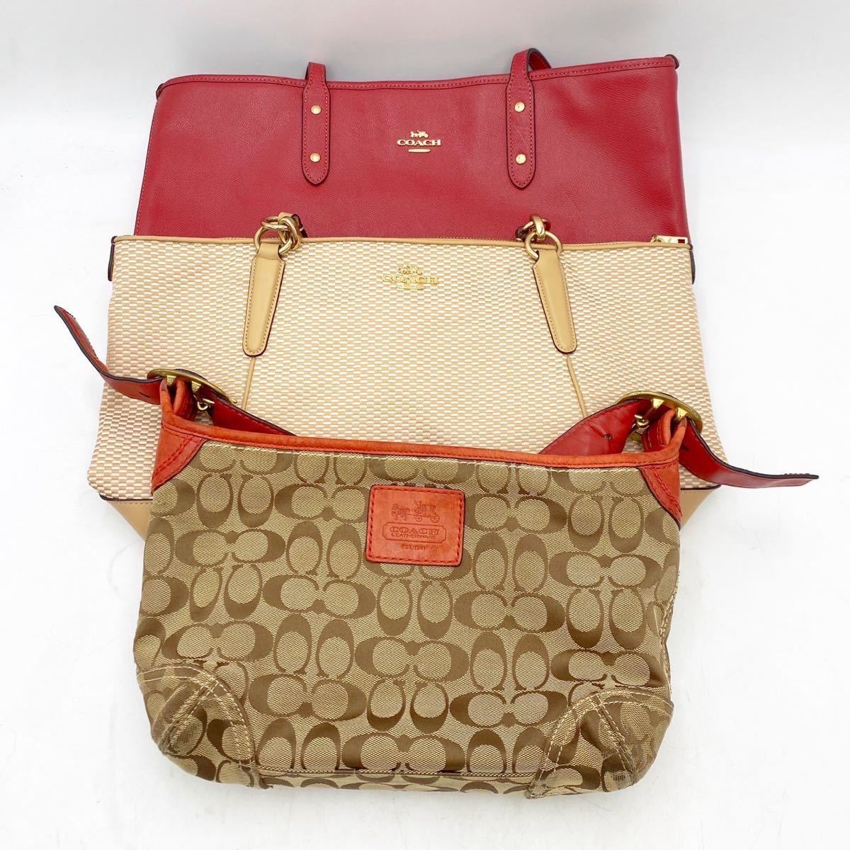 COACH コーチ バッグ 赤 小物入れ ポーチ ローファー 7点セット トート 