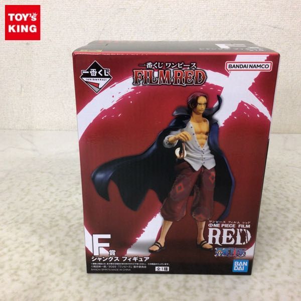 1円〜 未開封 一番くじ ONE PIECE FILM RED F賞 シャンクス フィギュア