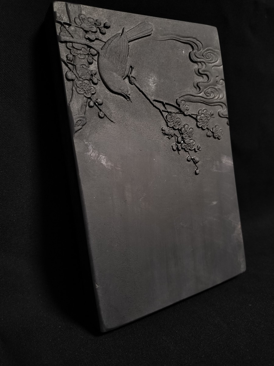 FC044 中国美術 硯 古硯 老坑 端渓 氷裂紋 板硯 箱付き 検：文房具