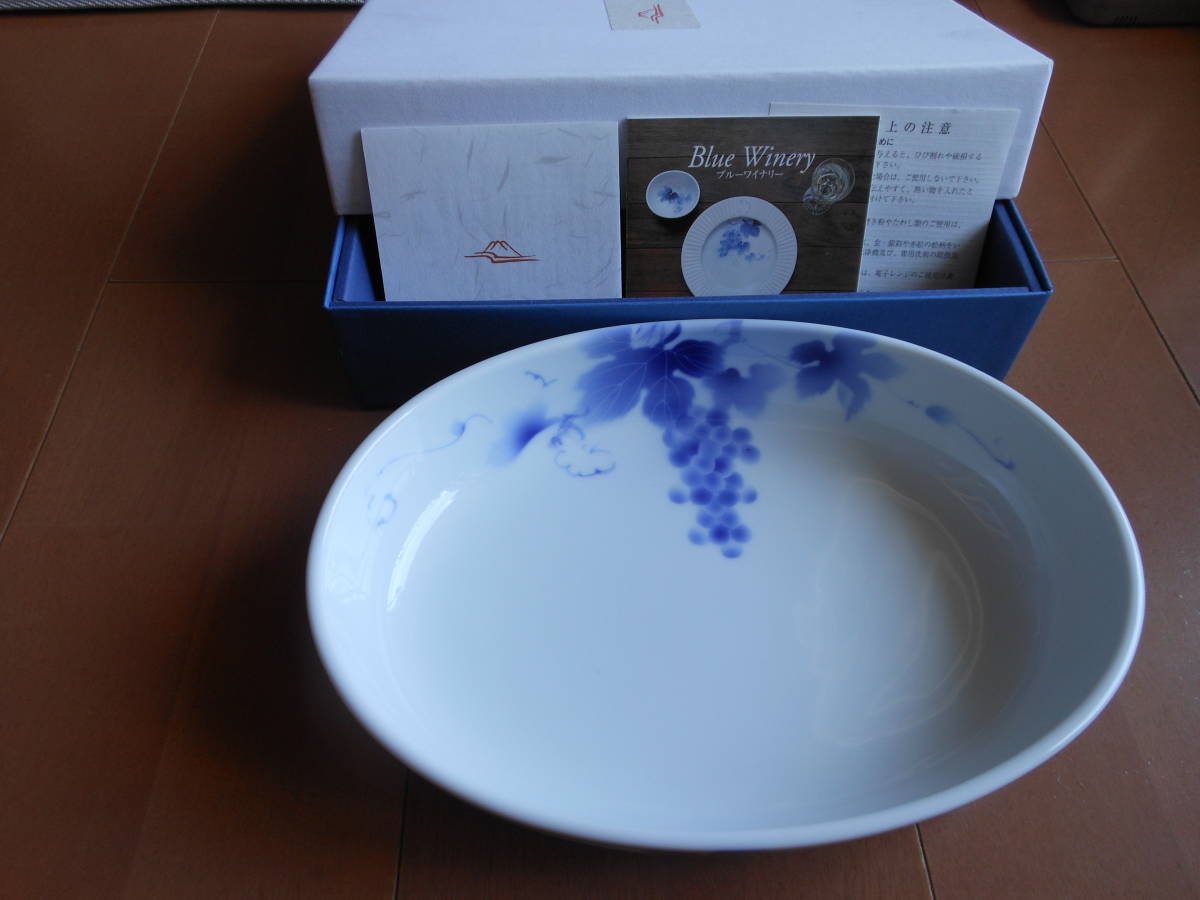 得価，爆買い 箱入り 深川製磁 ブルーワイナリー パスタ皿(深川製磁)｜売買されたオークション情報、yahooの商品情報をアーカイブ公開 - オークファン 深川製磁