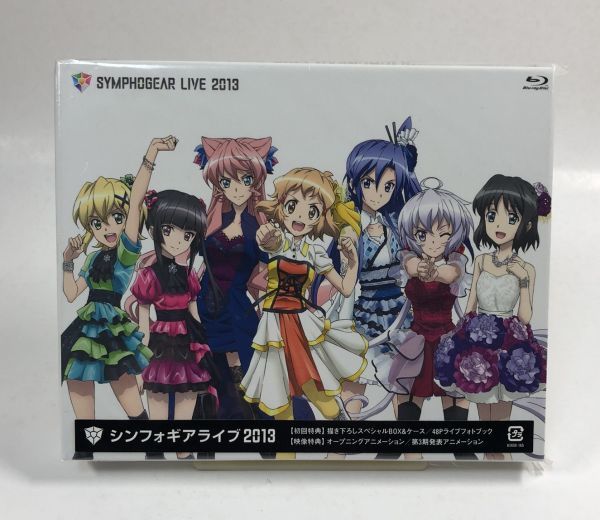 戦姫絶唱シンフォギア シンフォギアライブ 2013 2016 2018 3点セット 