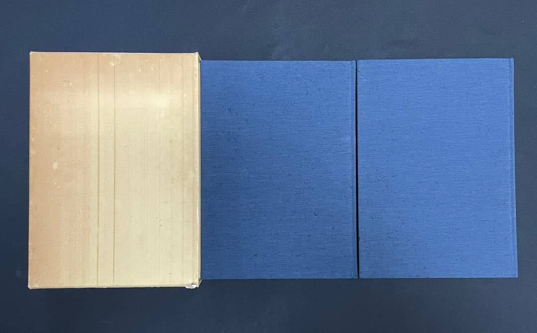 昭和大名刀図譜 全2巻セット 薫山編 (刀、太刀)｜売買された