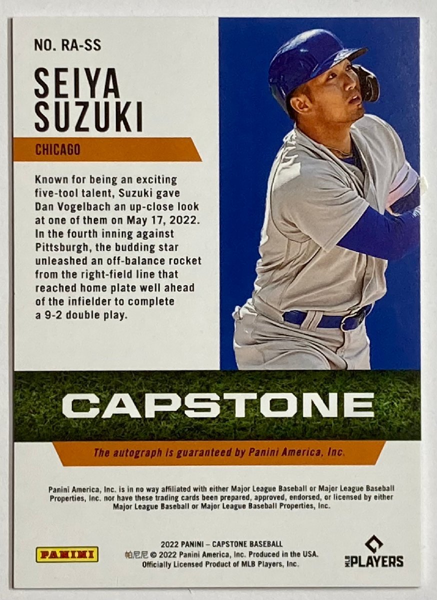鈴木誠也直筆ルーキーサイン 2022 Panini Capstone RC Auto 【公式通販】