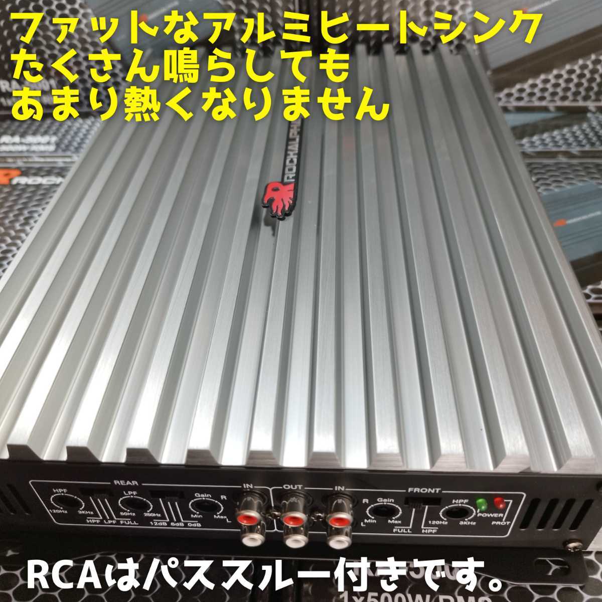 ハイパワー 高音質 Rockalpha RA604 4ch AB級 アンプ カーオーディオ