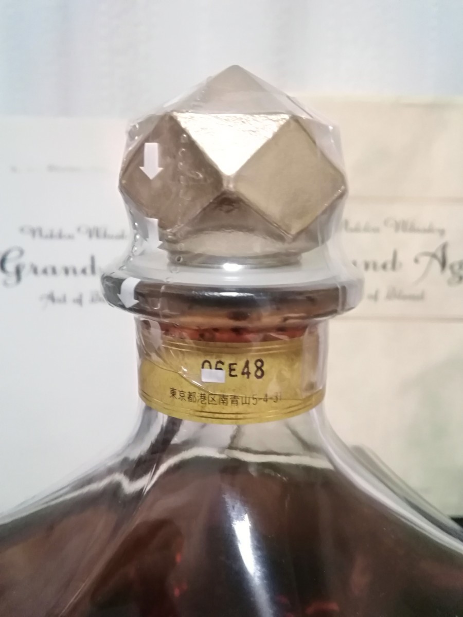 未開栓 NIKKA Grand AGE ニッカウイスキー グランド エイジ アートオブ