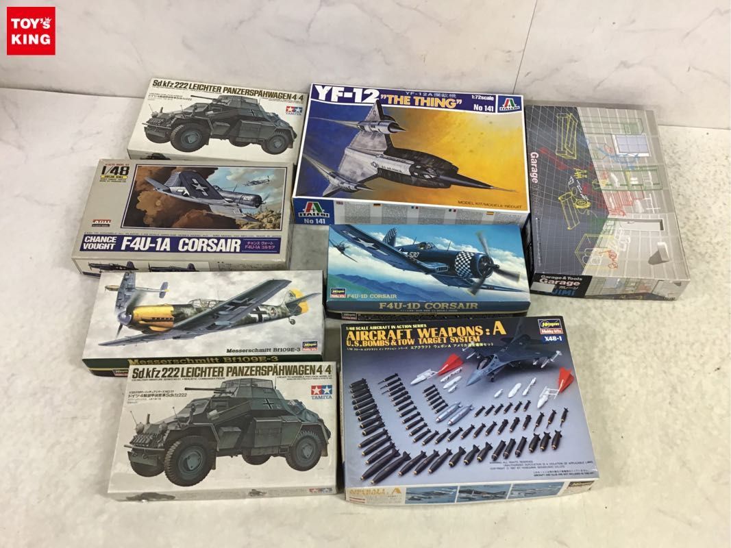 1円〜 同梱不可 ジャンク 1/72等 メッサーシュミット Bf109E-3、F4U-1D コルセア 他