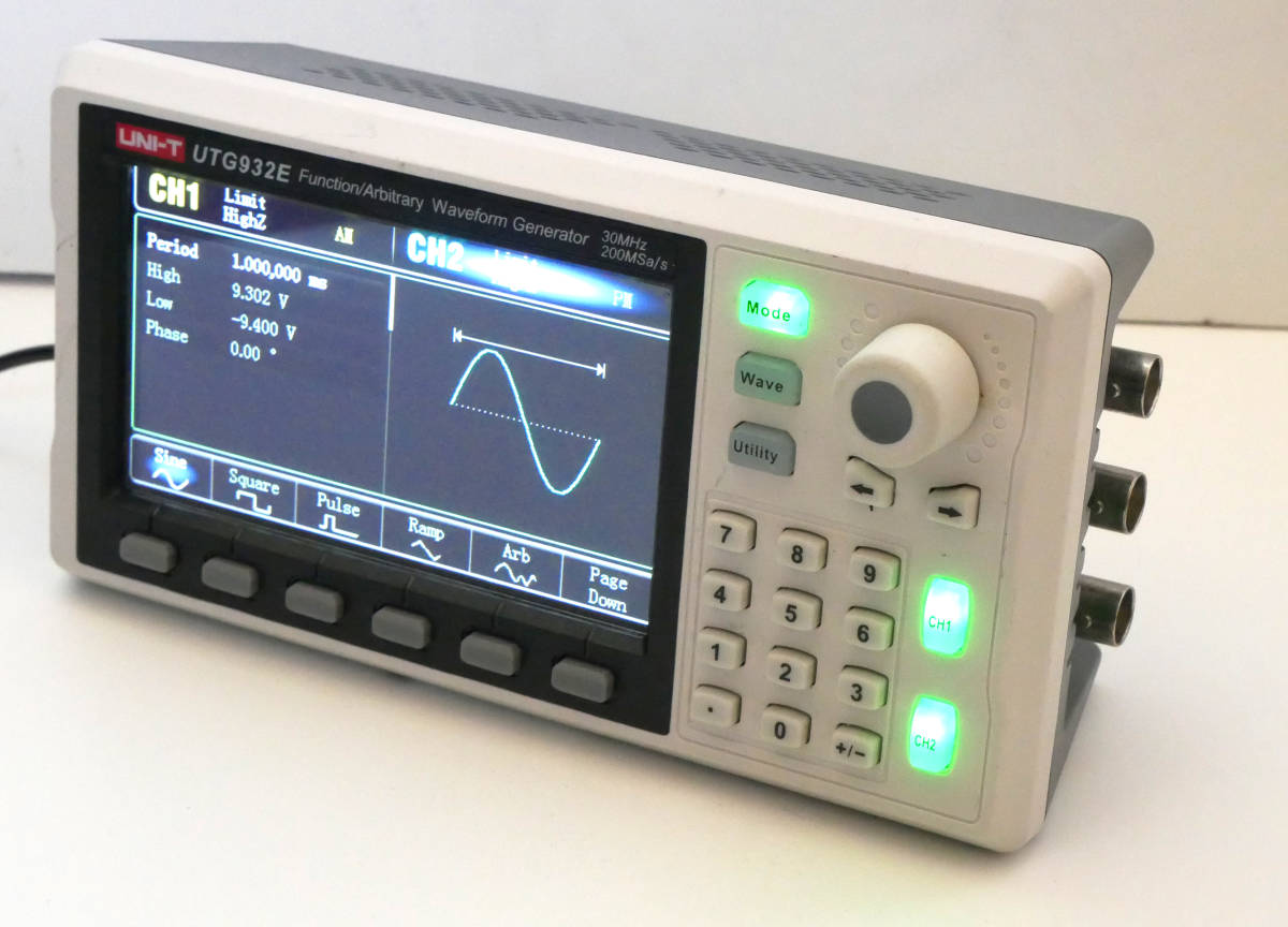 多機能信号発生器(シグナルジェネレーター） DTV | 8日保証 LEARER