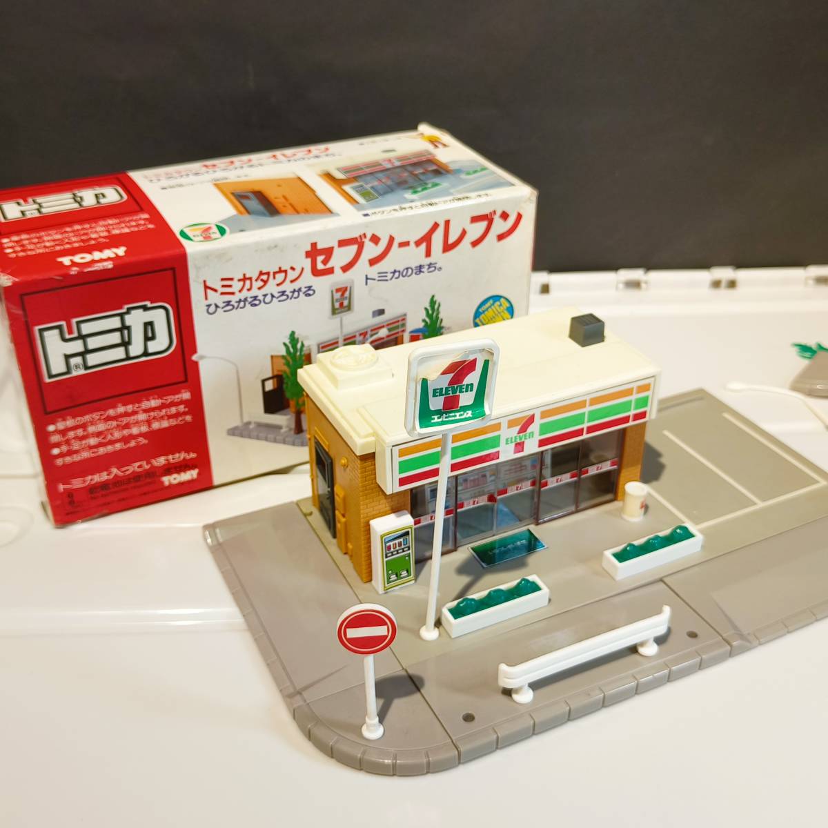 ST-00909] トミカタウン セブンイレブン コンビニエンスストア