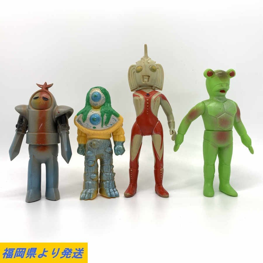 マグネドン ソフビ ブルマァク 当時物 怪獣 レア バンダイ ブルマァク