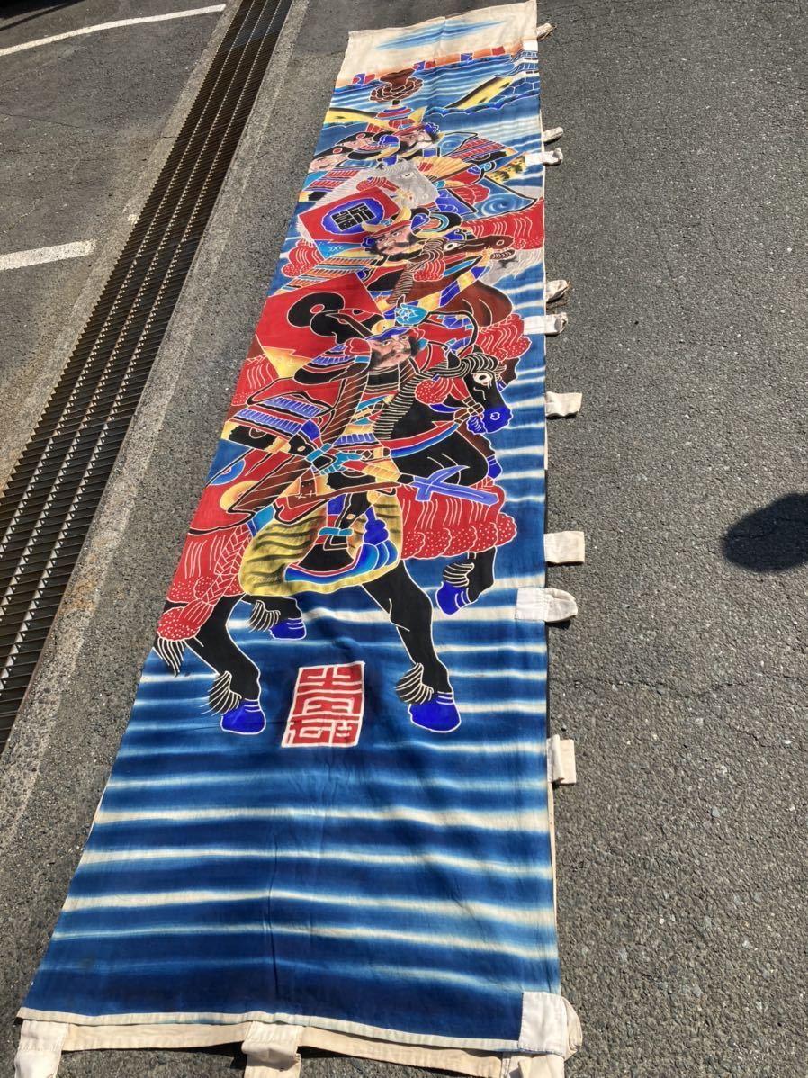 端午の節句 - 節句幟 節句のぼり 武者絵のぼり｜起源（由来）と歴史