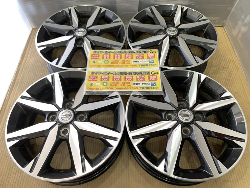 デイズ 日産 純正 4本 デイズルークス 15インチ 4H 15インチアルミ 
