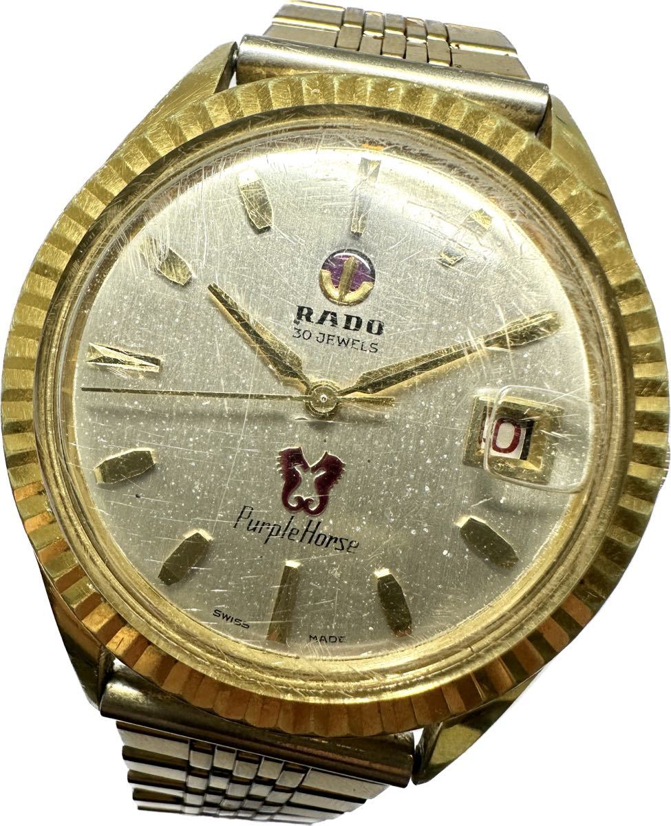 RADO ラドー パープルホース 手巻き レディース腕時計 ゴールド 社外ベルト RADO 手巻き時計 シルバー ラドーパープルホース