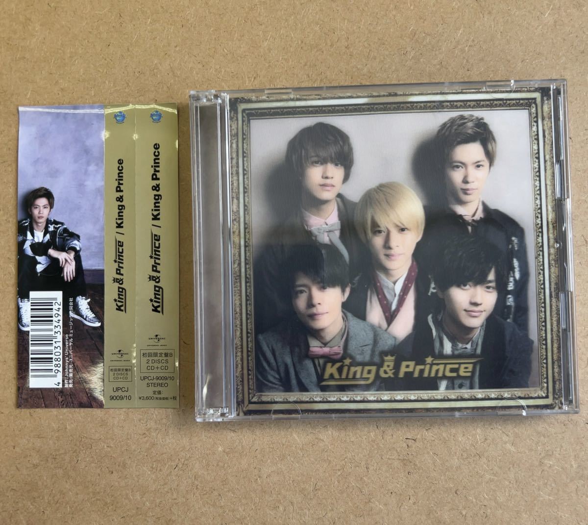King & - Prince king&prince アルバムの通販 : ミュージック