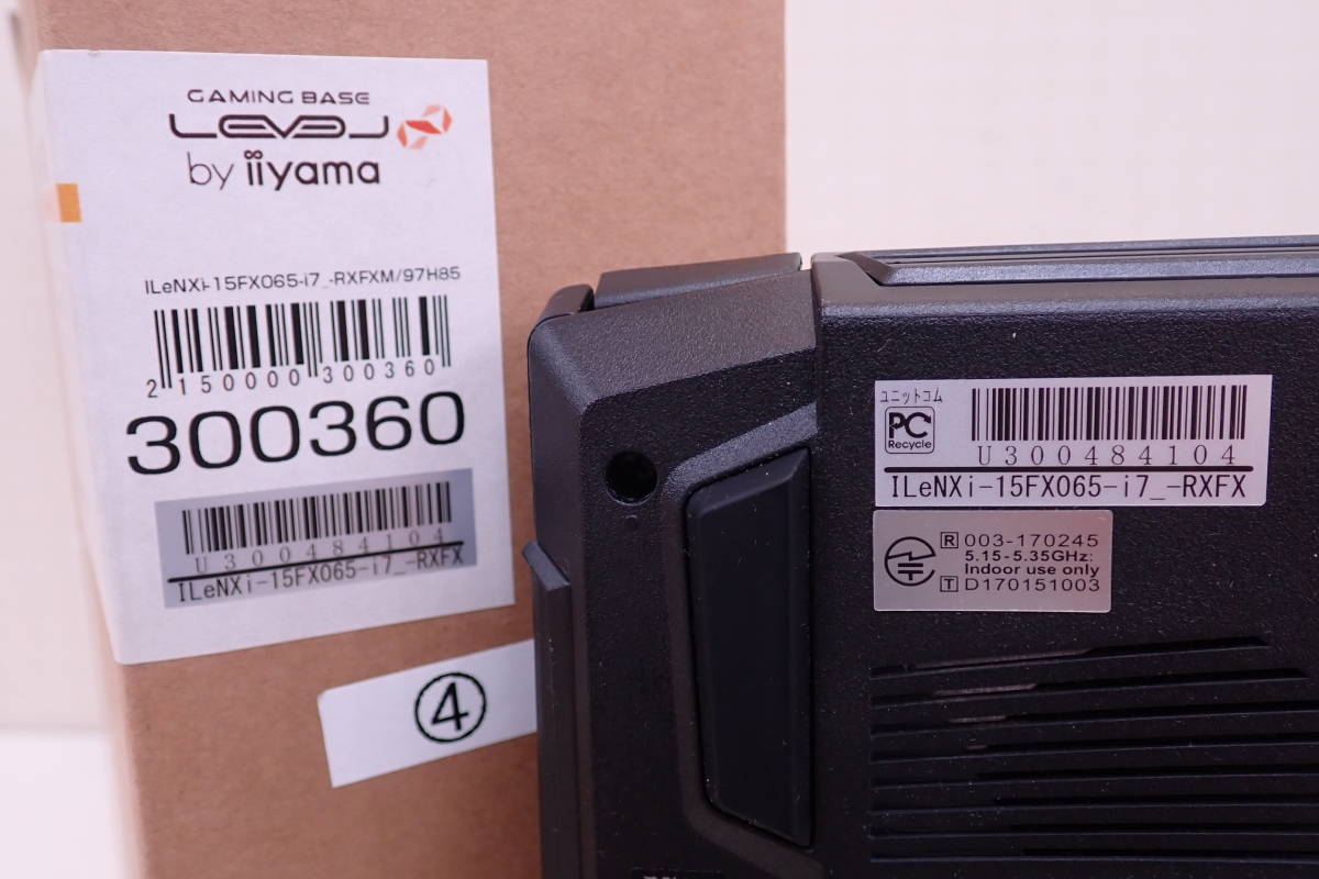 1円～ ノートPC パソコン LEVEL Infinity by iiyama Intel Core i7 