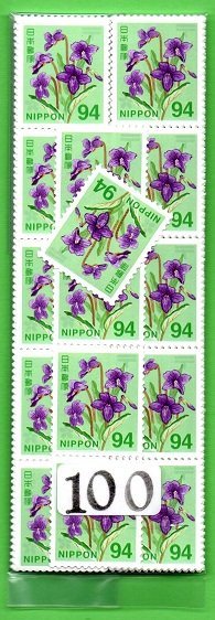 ◆普通切手　９４円×１００枚　額面９，４００円分　未使用◆