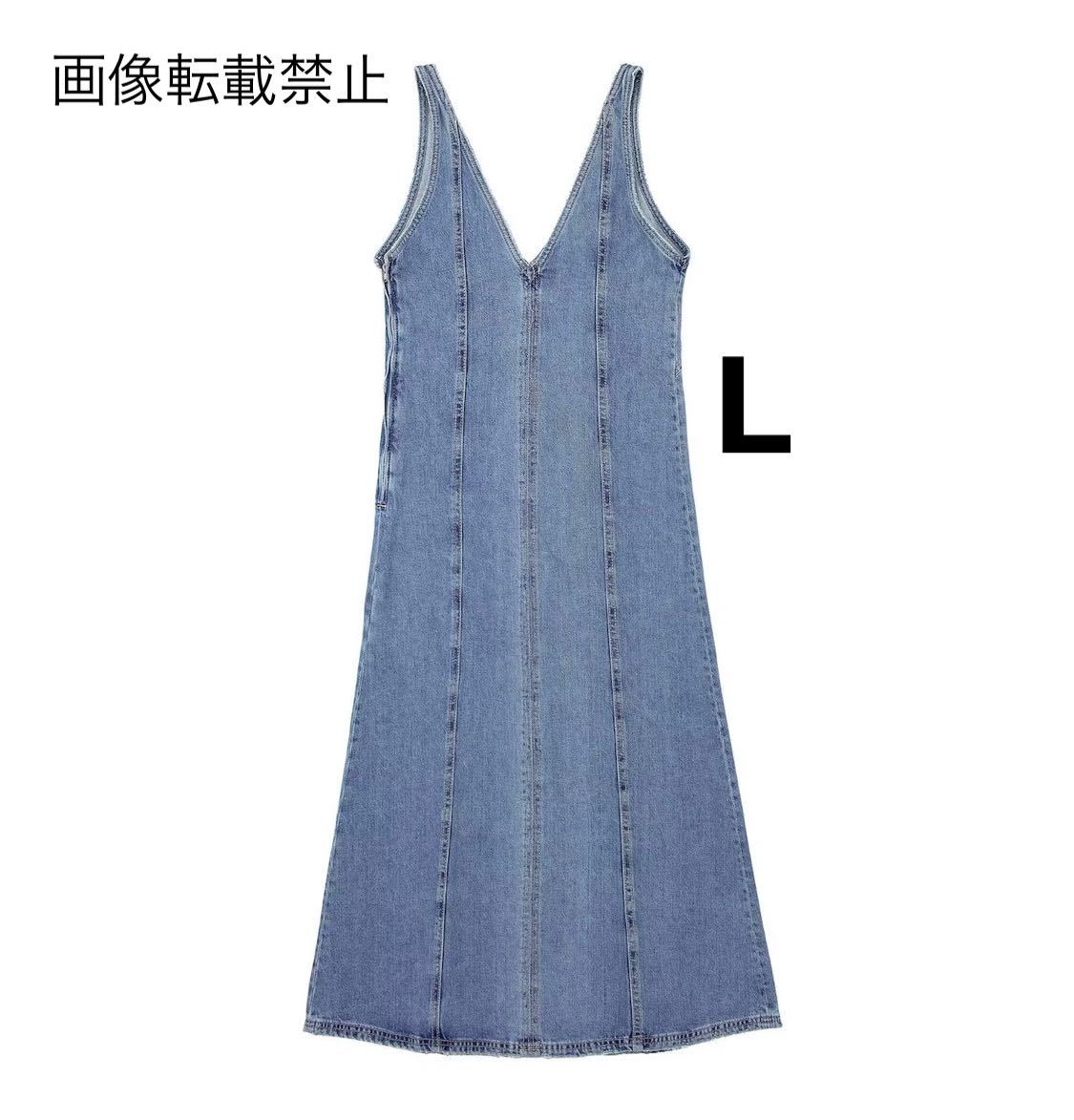 vintage ヴィンテージ レトロ デニム ノースリーブ ワンピース Lサイズ レディース★ ZARA 好きな方に★2023 S/S 春新作 新品未使用★