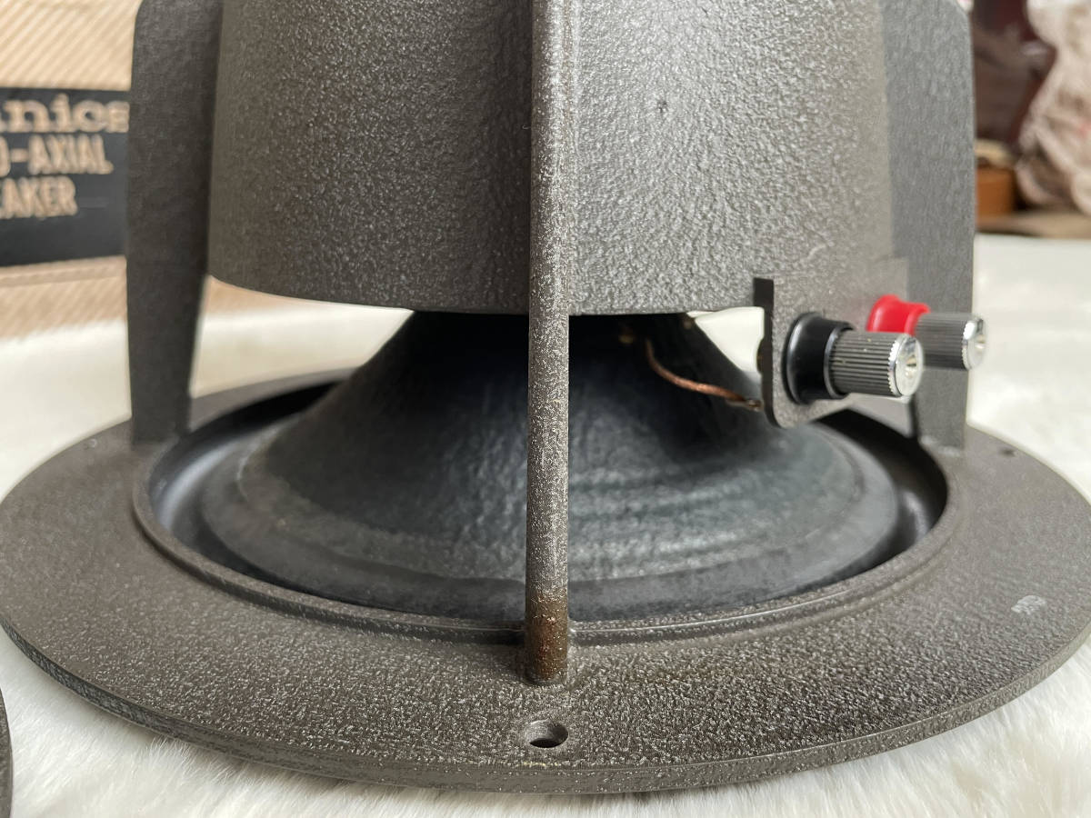 Technics EAS-20PX70 同軸2ウェイ コアキシャルスピーカー 2本組 美品
