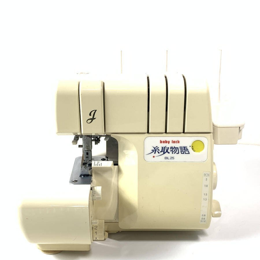 ☆ジャノメミシン トピア レーヌ 804型 模様カム付 動作確認OK 中古品