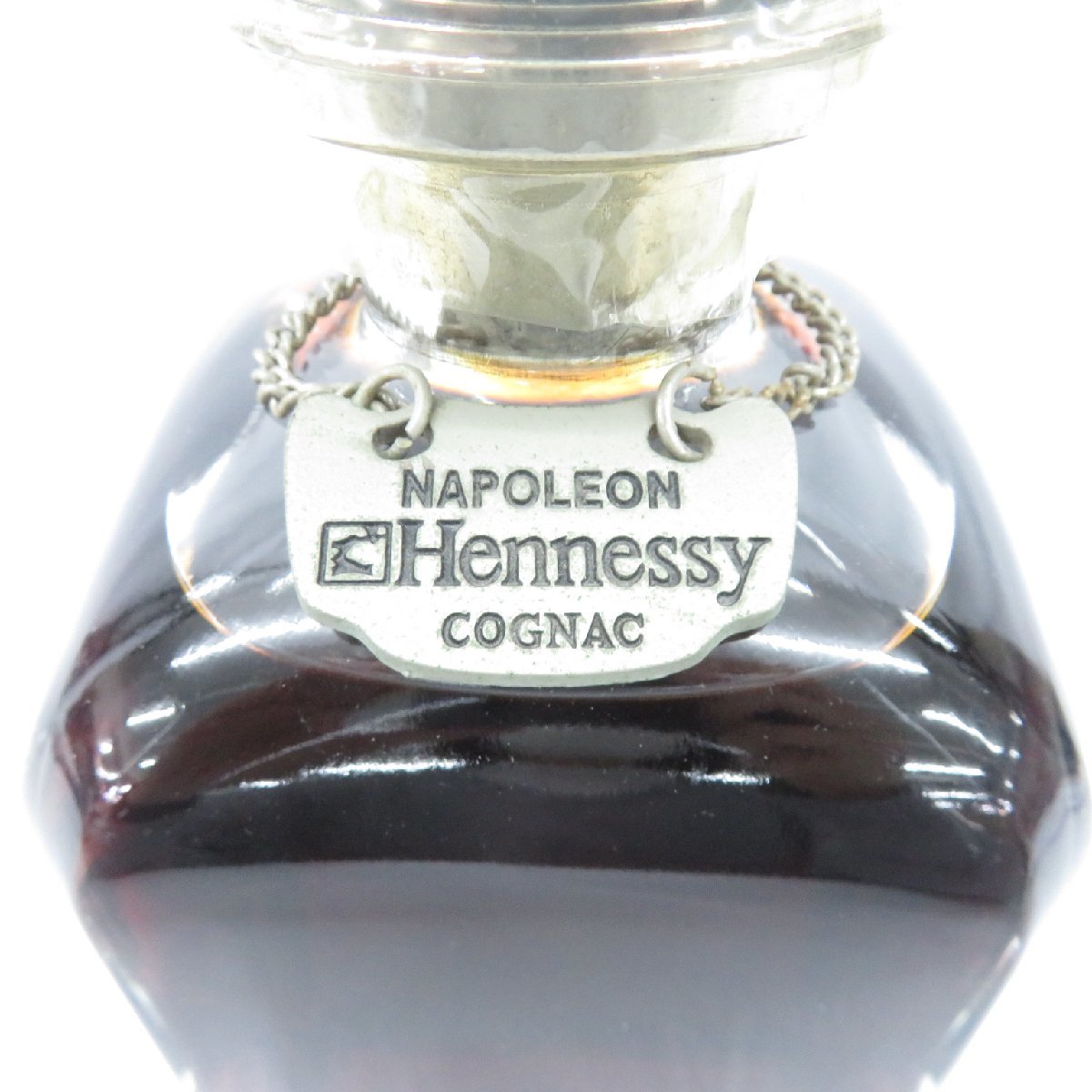 未開栓】Hennessy ヘネシー ナポレオン シルバートップ ブランデー