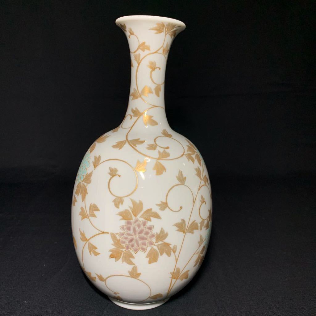九谷錦山、 金彩色絵 蝶花唐草文 花瓶 九谷錦山、 金彩色絵 蝶花唐草文 花瓶 【公式通販】