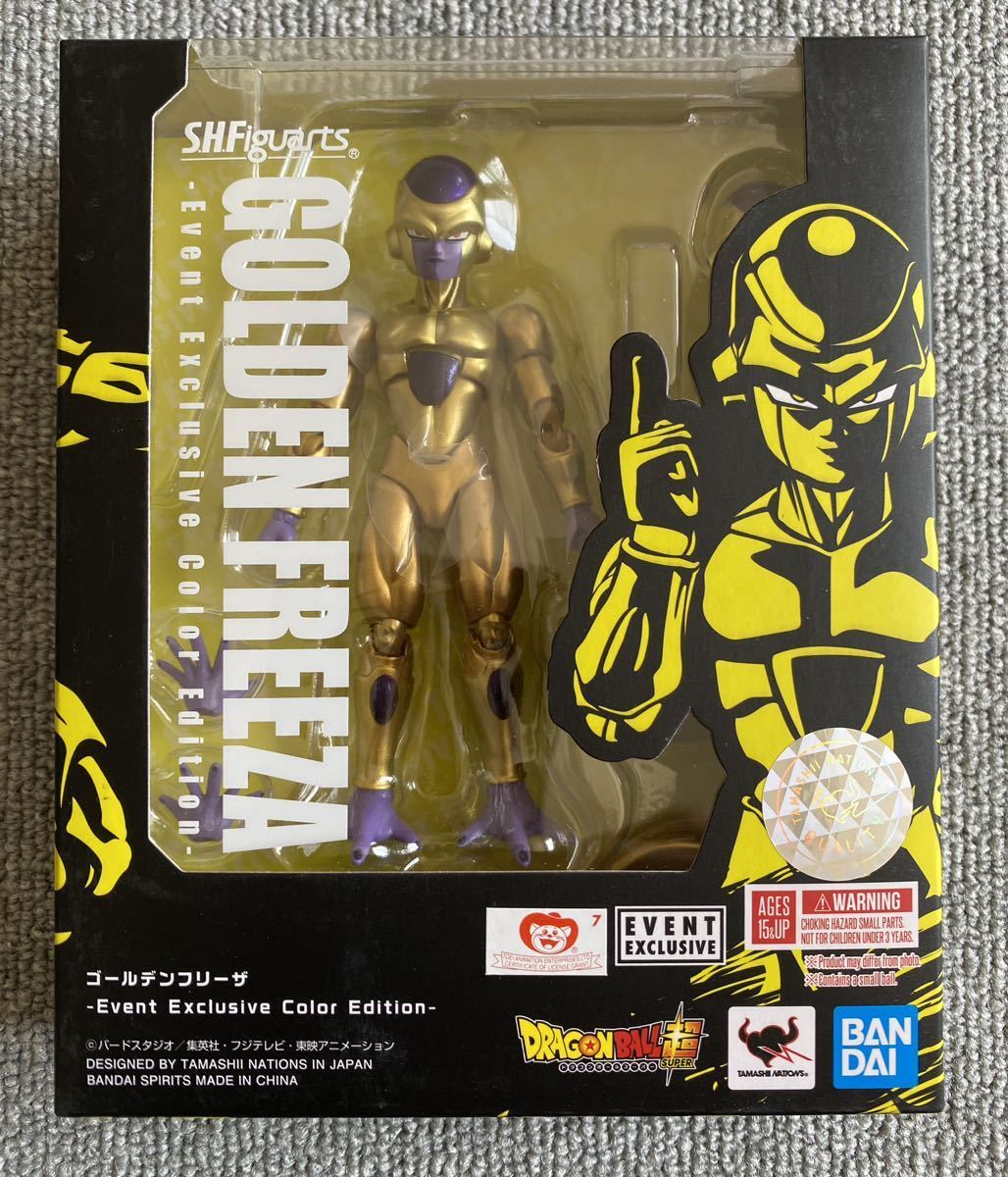 新品未開封】 S.H.Figuarts ドラゴンボール ゴールデンフリーザ 