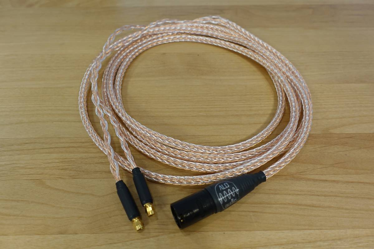 ALO Audio Reference 8 HD800用ヘッドホンケーブル 【公式通販】