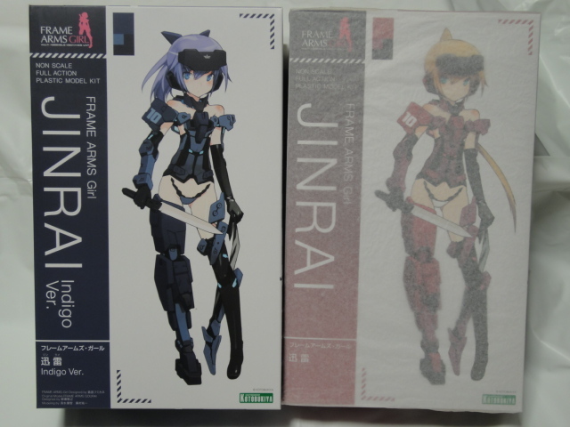 送料無料，セール コトブキヤ フレームアームズ ガール 迅雷 Indigo Ver. 迅雷 2体セット FAガール メガミデバイス(その他)｜売買されたオークション情報、yahooの商品情報をアーカイブ公開 - オークファン その他