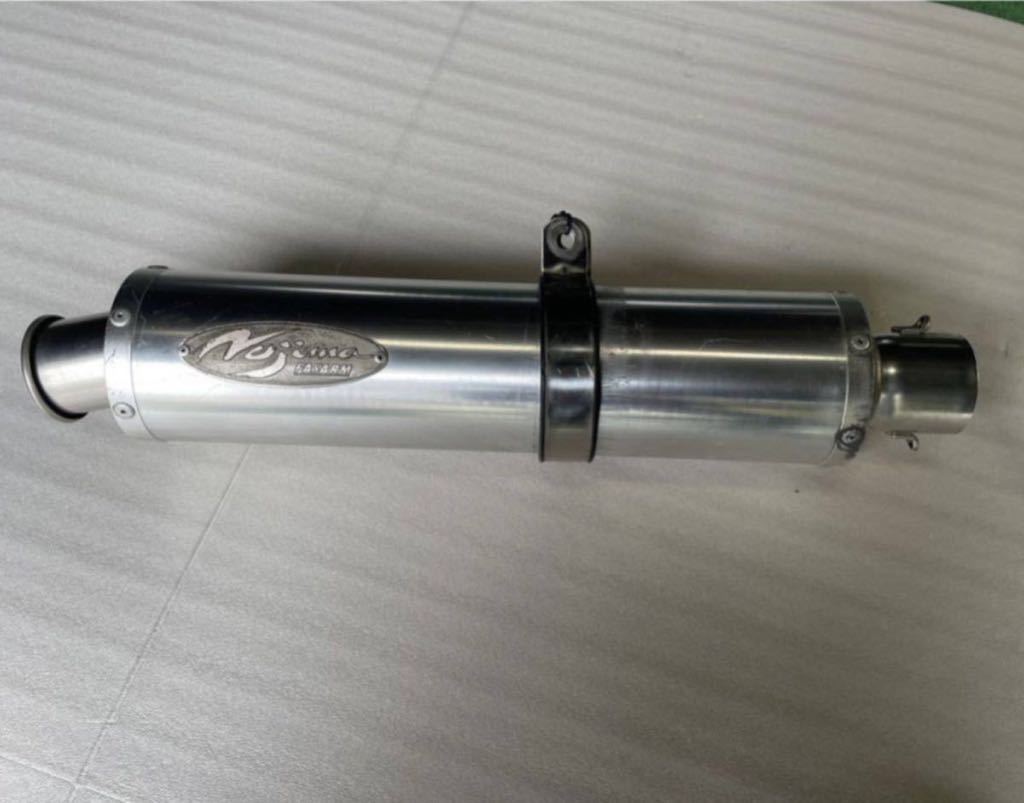 中古品 ZRX1200R ノジマ サイレンサーΦ60.5 ノジマ 60.5 ZRX1200 低