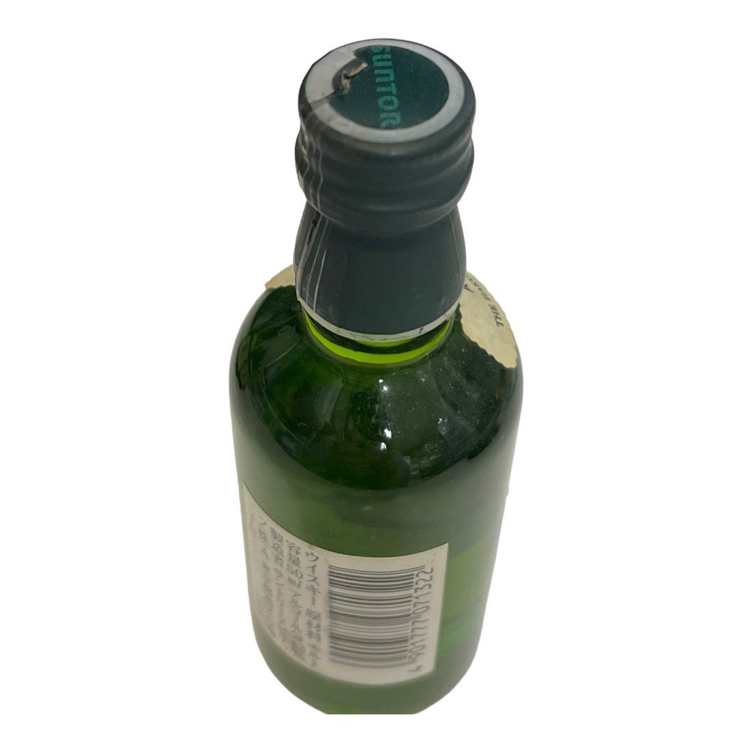 未開栓】 SUNTORY サントリー 白州 12年 シングルモルト ミニボトル 箱