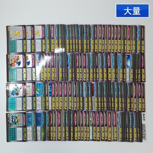 sD854t [当時物] ポケモンスクラッチ 計132枚 遊び方説明書付き ピカチュウ リザードン カメックス フシギバナ 他 | トレカ