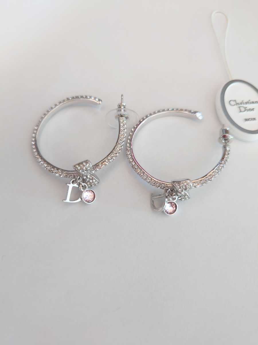 ディオールの香水の最高級ライン「メゾン Christian Dior ディオールの香水の最高級ライン「メゾン Christian Dior