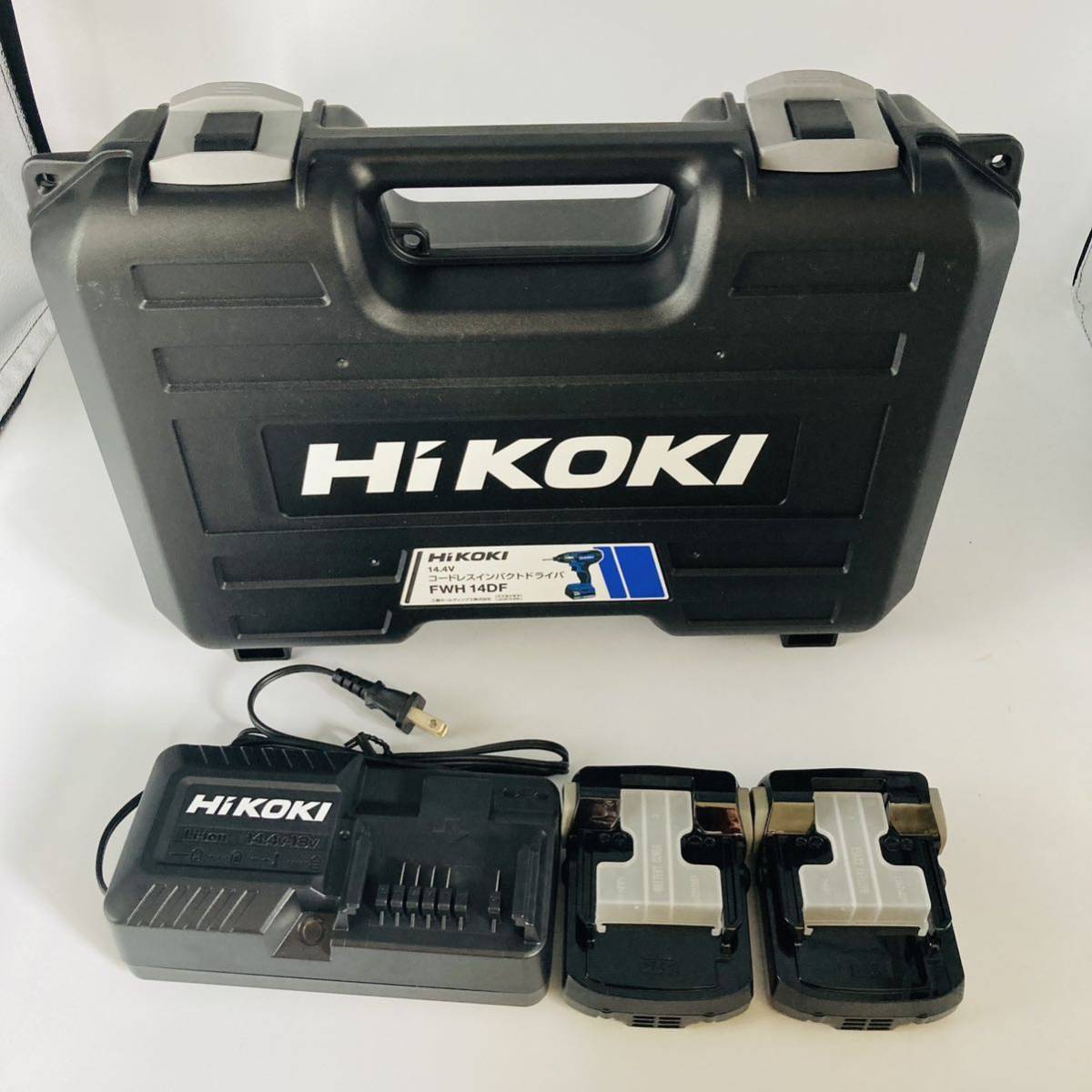 HiKOKI ハイコーキ 14.4V 2.0Ah バッテリー 2個、充電器とインパクト