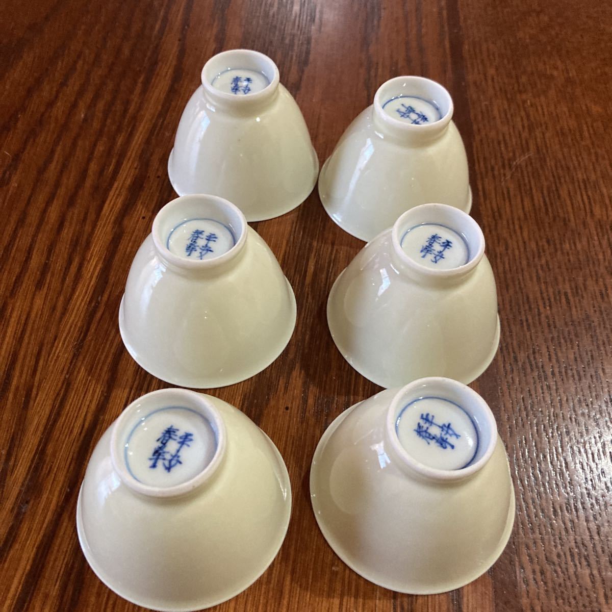 京焼 煎茶道具 平安春峰 茶器 煎茶碗 煎茶器 6客 黄交趾