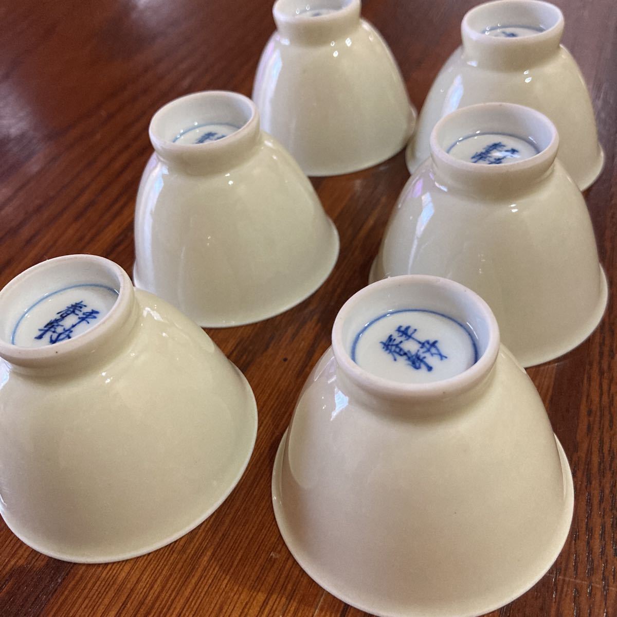 平安春峰 現状品 ぐい呑み 茶器 煎茶碗 湯呑 茶碗 茶道具 京焼 清水焼