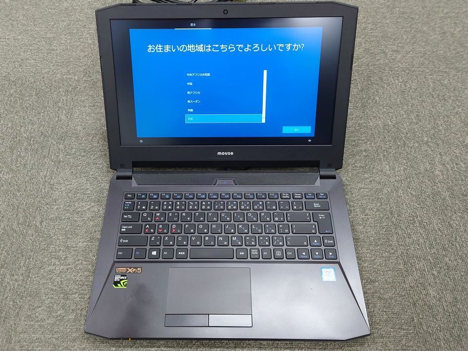 マウスコンピューター DAIV-NG4500E2-M2S5-C Core i7-7700HQ/RAM 32GB/SSD 512GB/14インチFHD液晶/GeForce GTX 1050/Windows10Pro