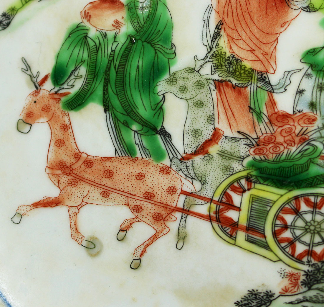 康熙官窯 五彩 五爪龍 平皿 景徳鎮 陶磁器 中国美術 康熙官