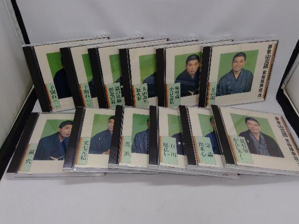 柳家小三治 名作独演会 CD 12枚セット 柳家小三治 12枚セット