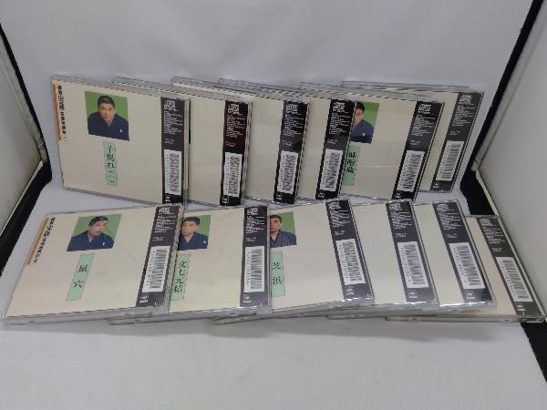 柳家小三治 名作独演会 CD 12枚セット 柳家小三治 12枚セット